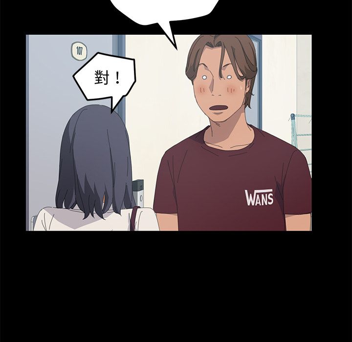 103P - 15分钟
