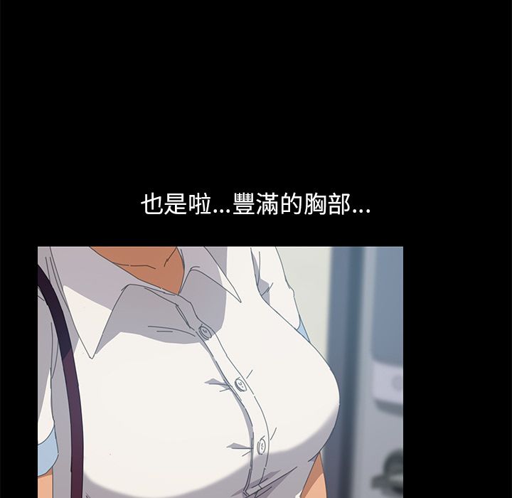 104P - 15分钟