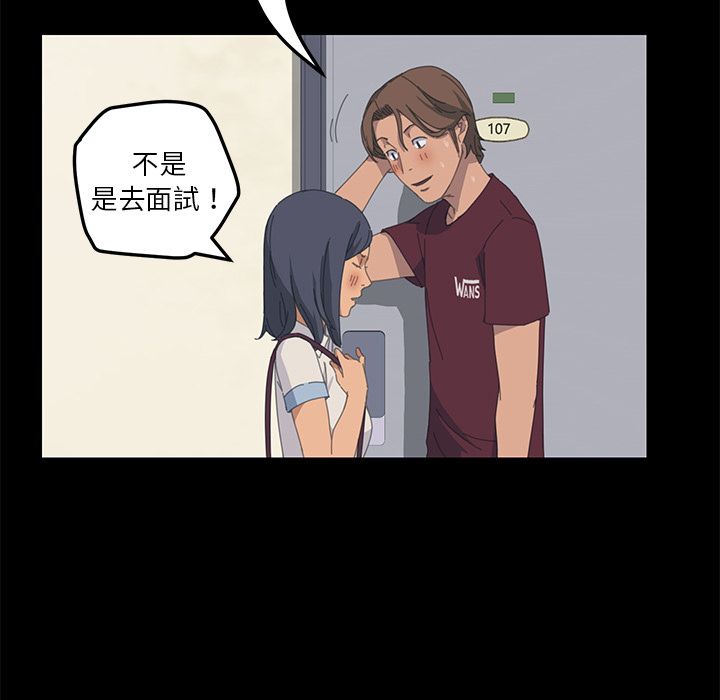 108P - 15分钟