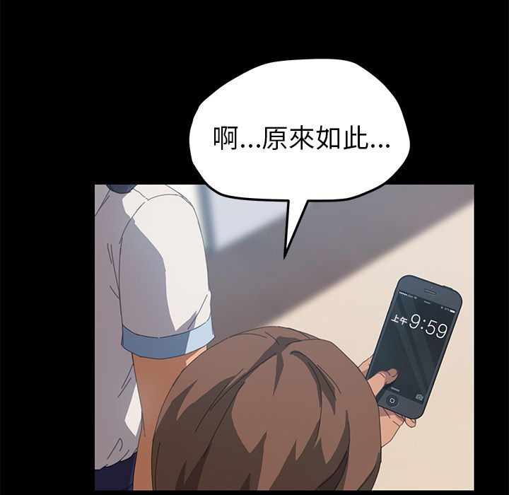 109P - 15分钟