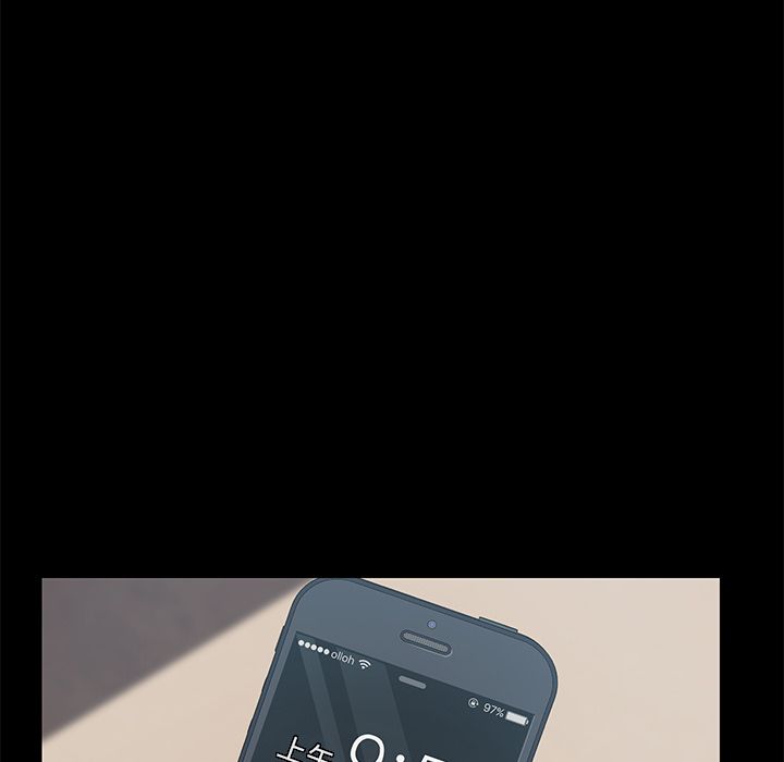 110P - 15分钟