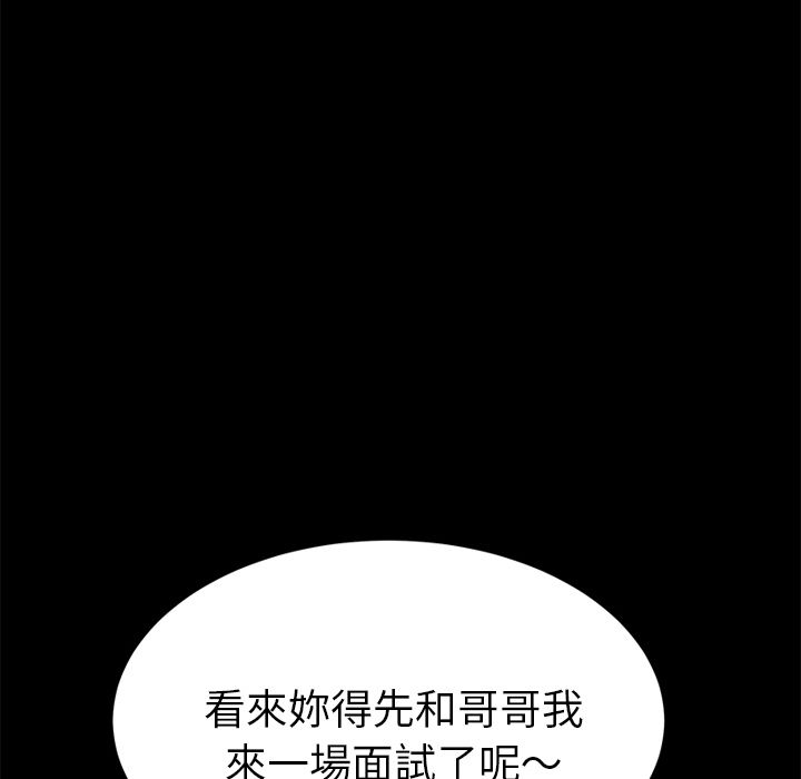 113P - 15分钟