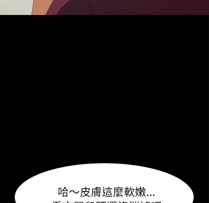 116P - 15分钟