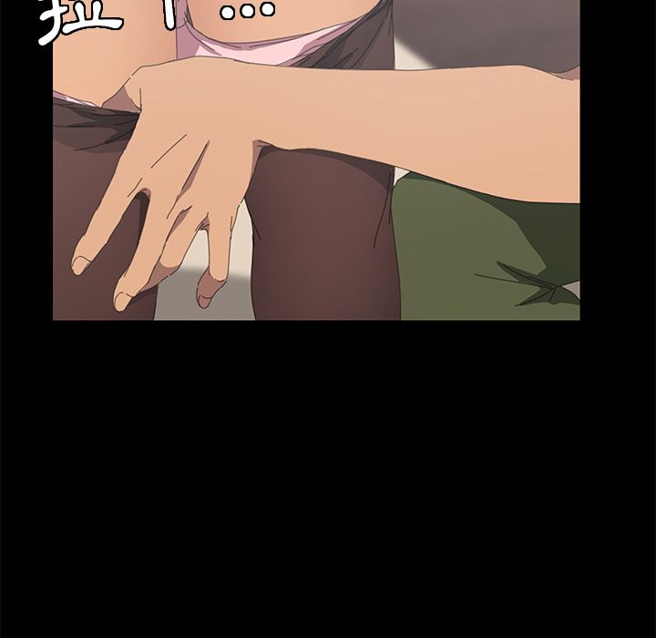 119P - 15分钟