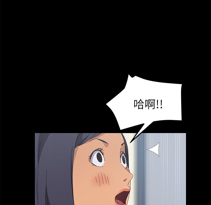 121P - 15分钟