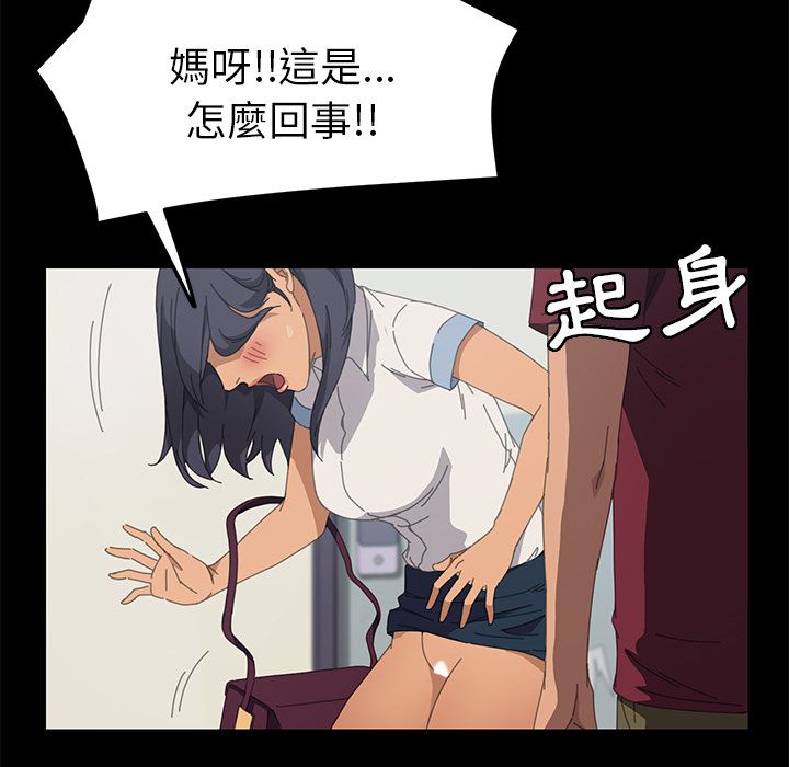 123P - 15分钟