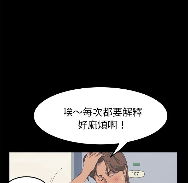 124P - 15分钟