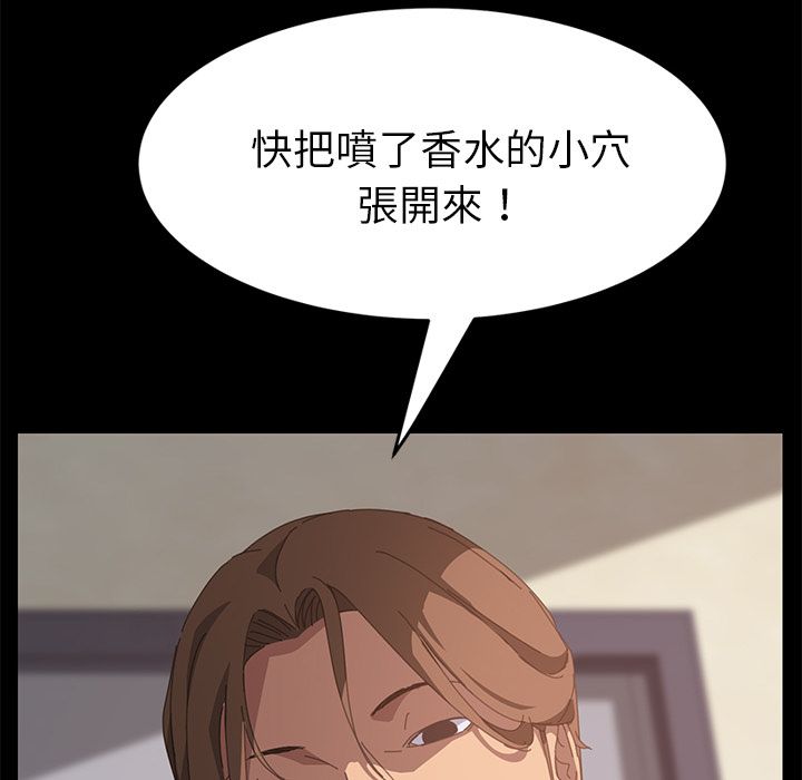 130P - 15分钟