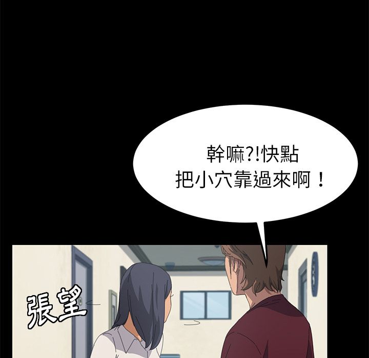134P - 15分钟