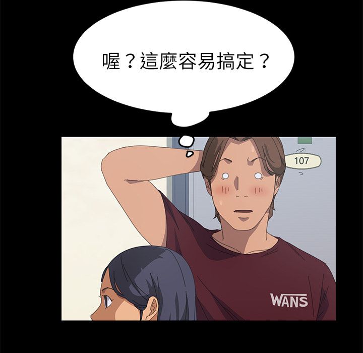 136P - 15分钟