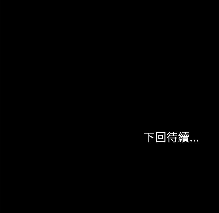 149P - 15分钟