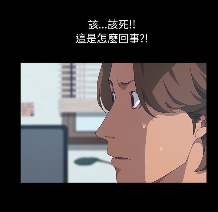 16P - 15分钟
