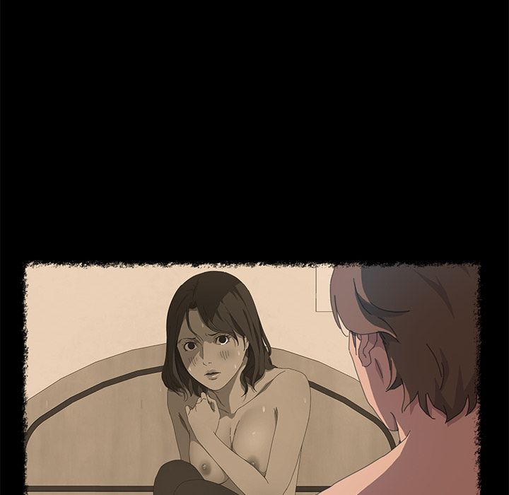 17P - 15分钟