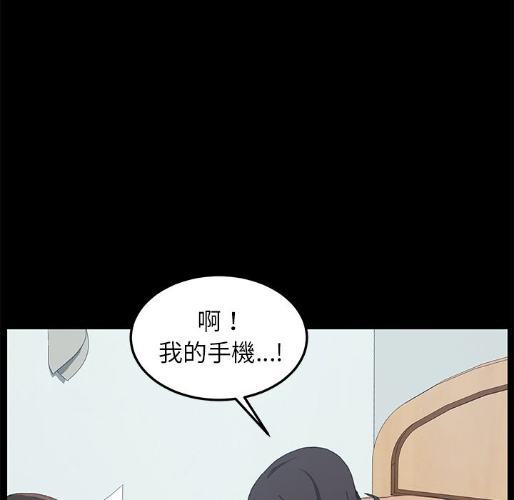21P - 15分钟
