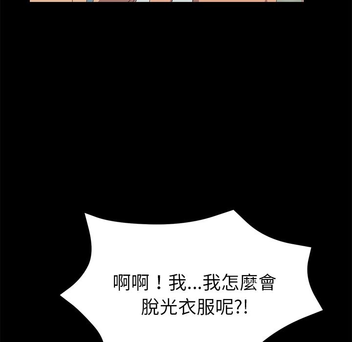 24P - 15分钟