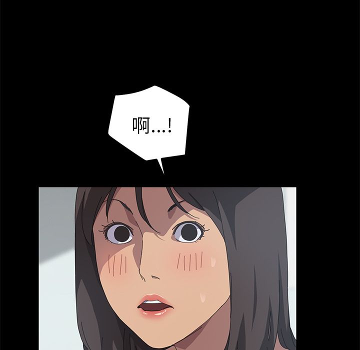 26P - 15分钟