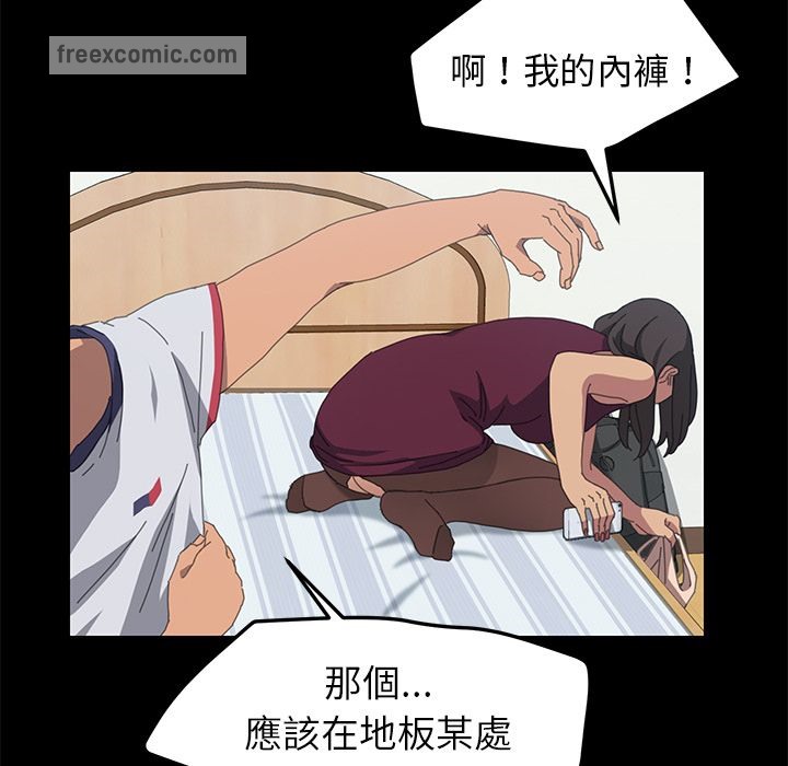 37P - 15分钟