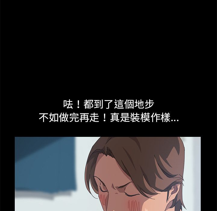 41P - 15分钟