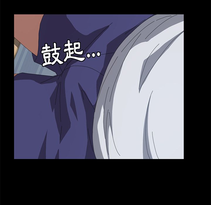 43P - 15分钟