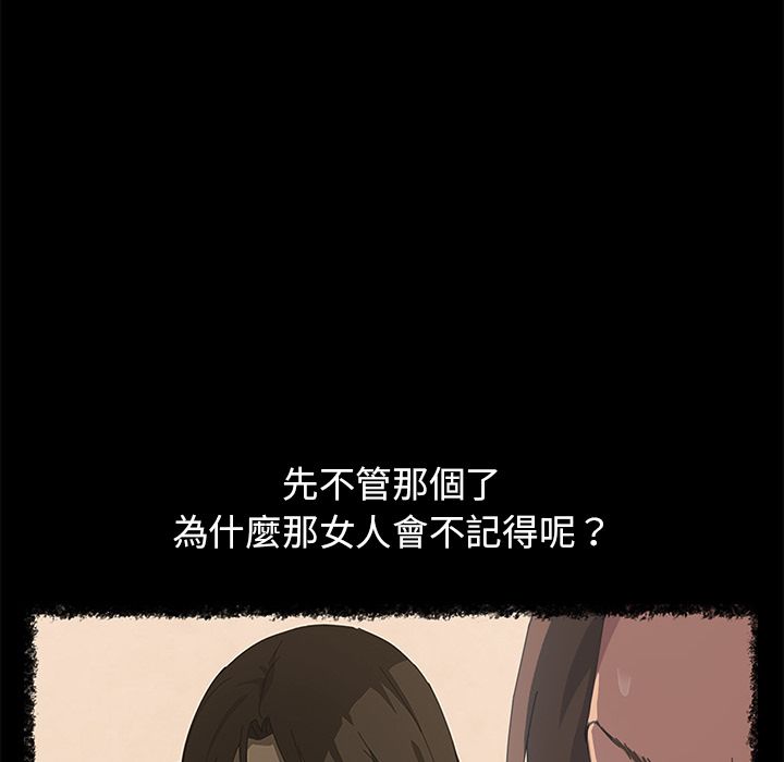 44P - 15分钟