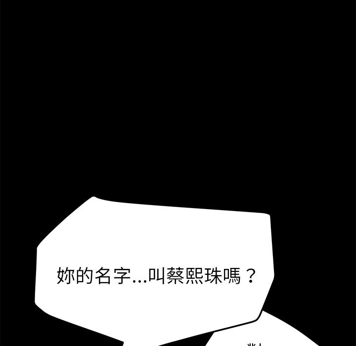 51P - 15分钟