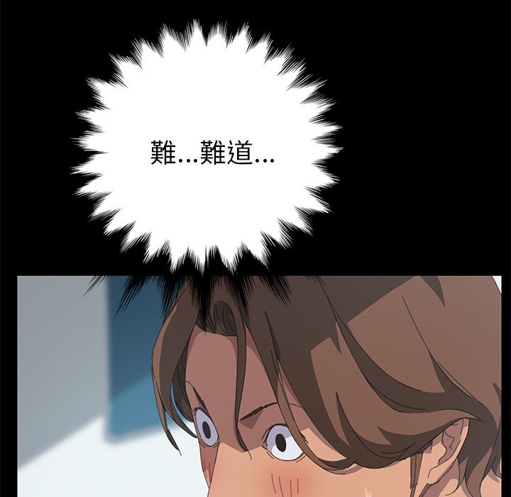 58P - 15分钟