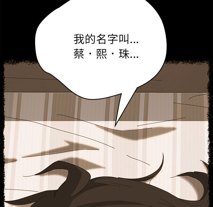 60P - 15分钟