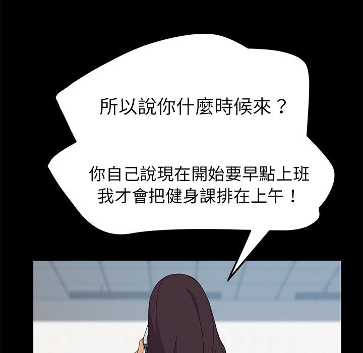 69P - 15分钟
