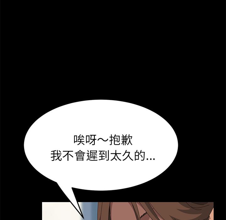 71P - 15分钟