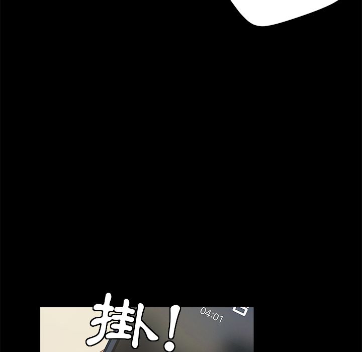 75P - 15分钟
