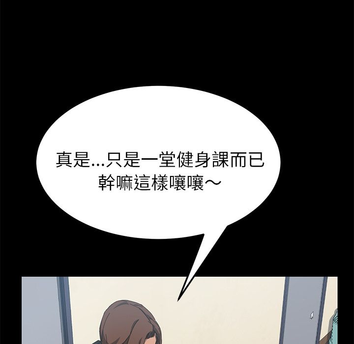 77P - 15分钟