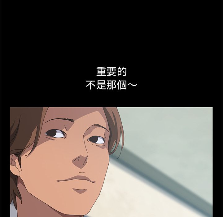 79P - 15分钟
