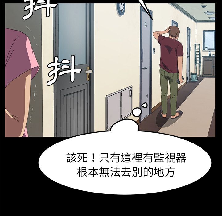 84P - 15分钟