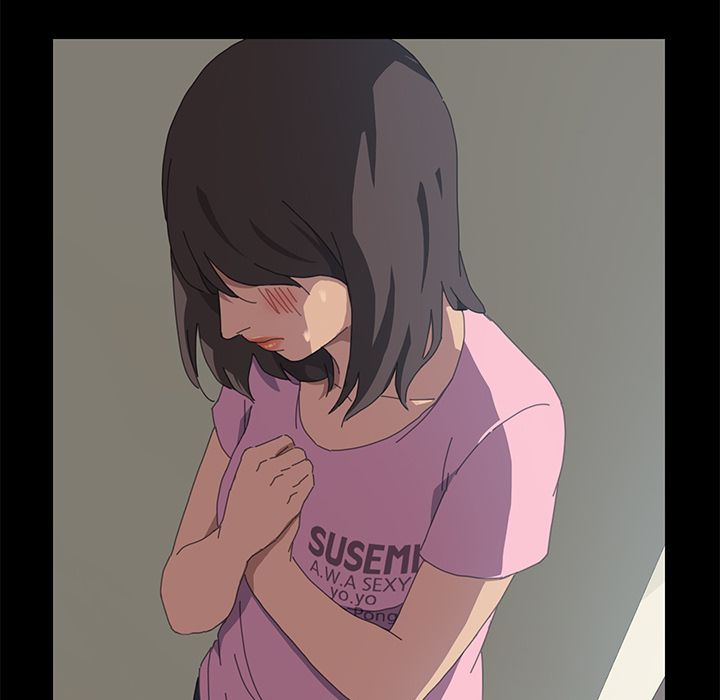88P - 15分钟