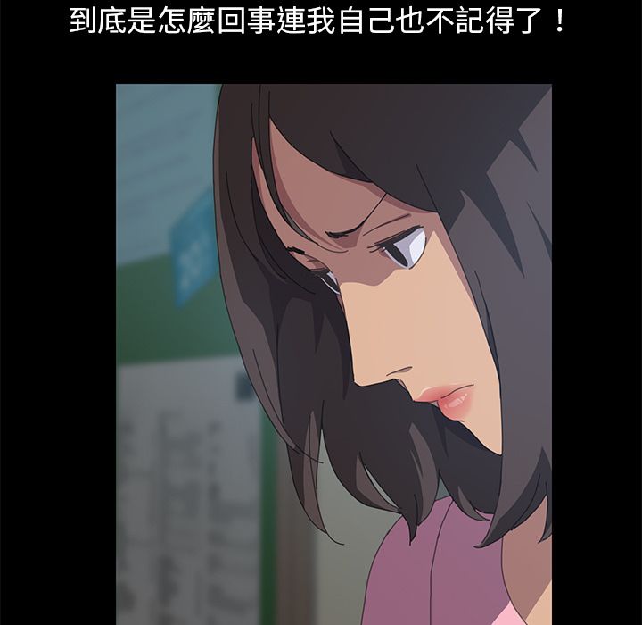 92P - 15分钟