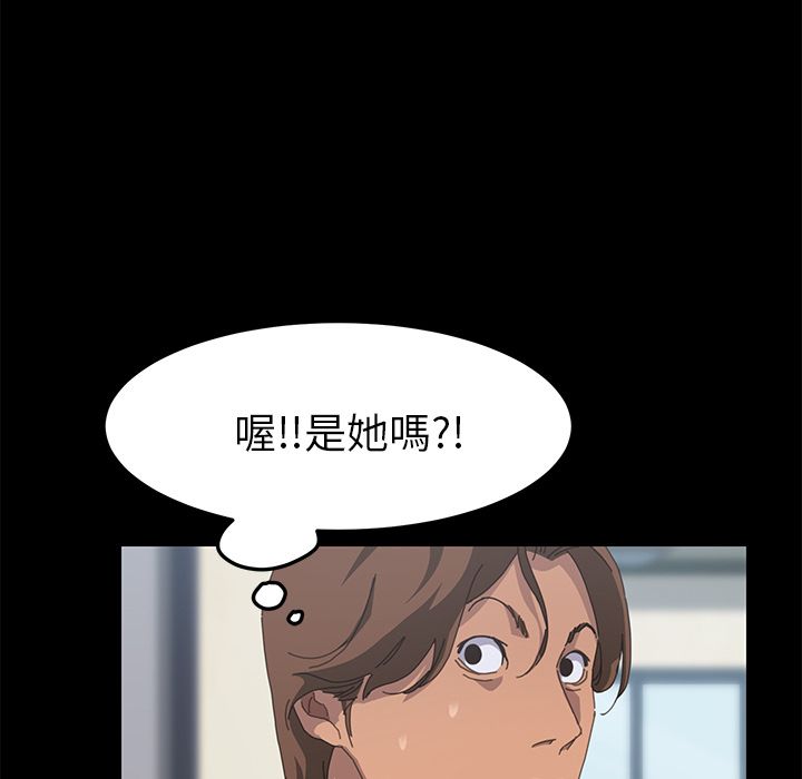 95P - 15分钟