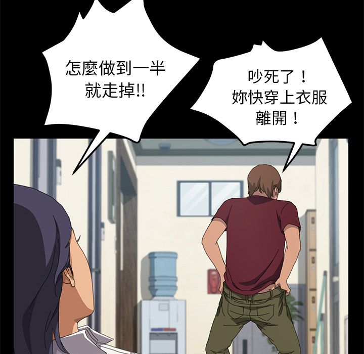 100P - 15分钟