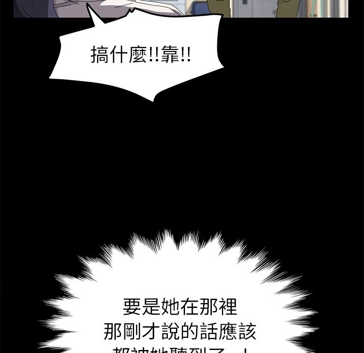 101P - 15分钟