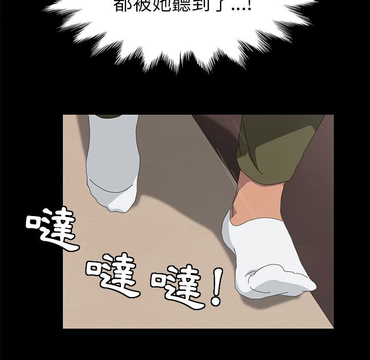 102P - 15分钟
