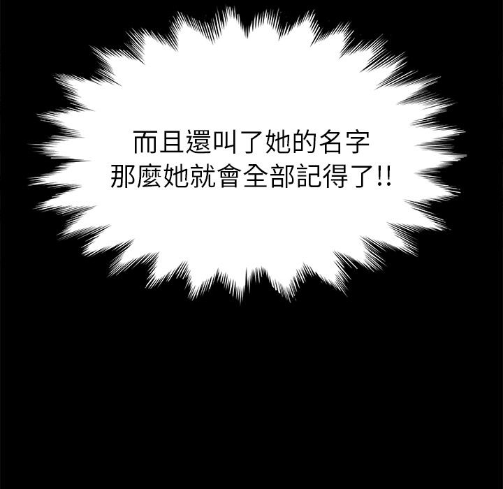 104P - 15分钟