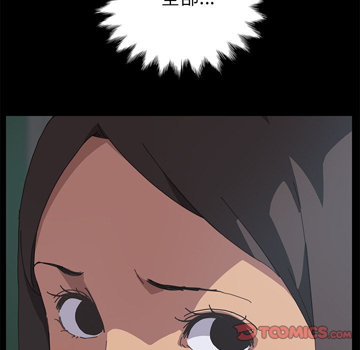 111P - 15分钟