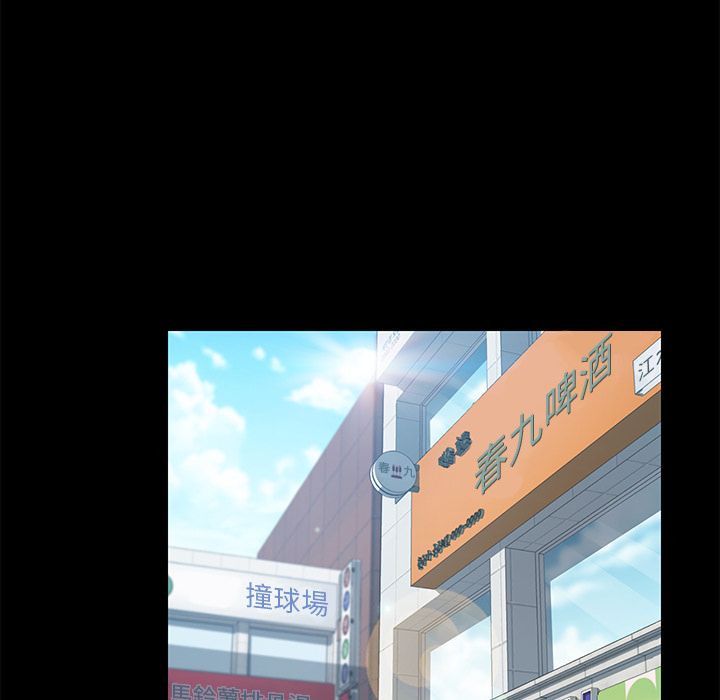 114P - 15分钟