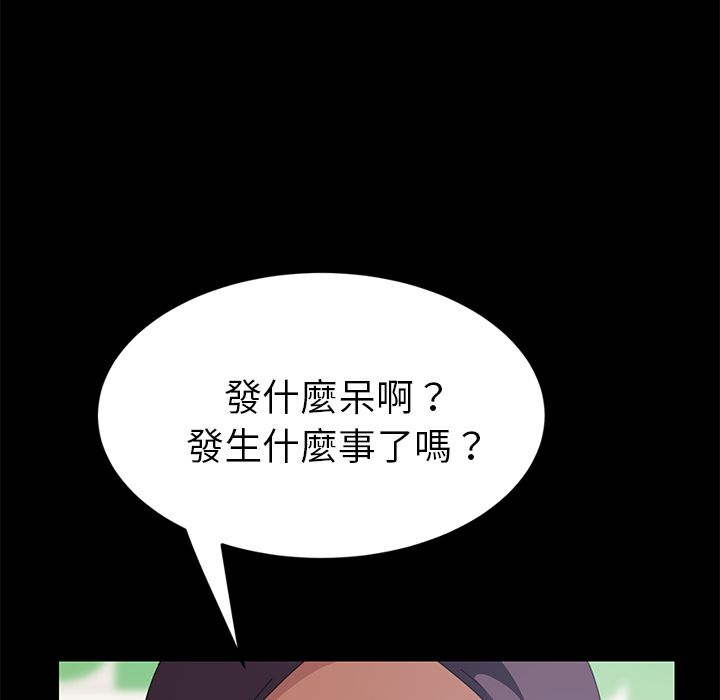 116P - 15分钟