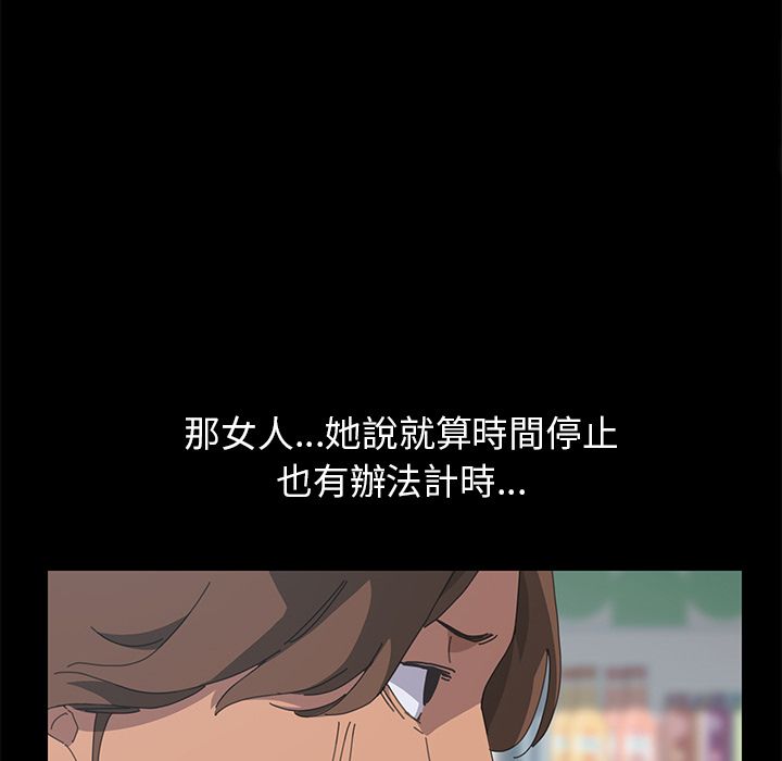 121P - 15分钟