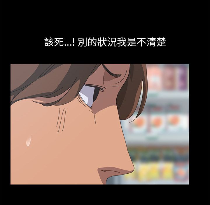 125P - 15分钟