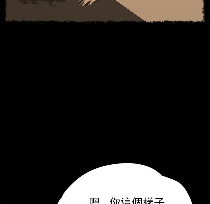 128P - 15分钟