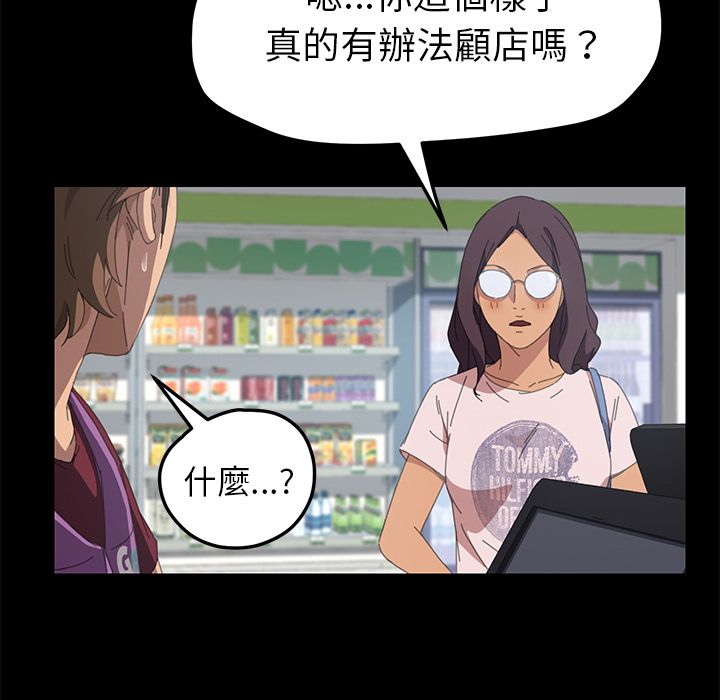 129P - 15分钟
