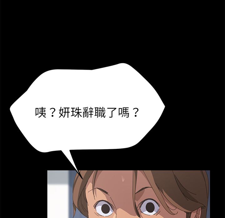 132P - 15分钟