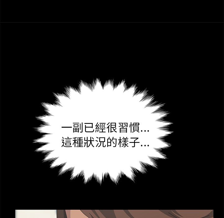13P - 15分钟