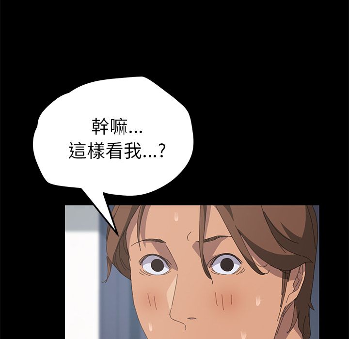 136P - 15分钟